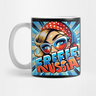 Free Russia T-shirt Mug